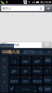 这两种配色都能给人留下深刻的印象，特别是深色款，在暗环境中是非常实用的。