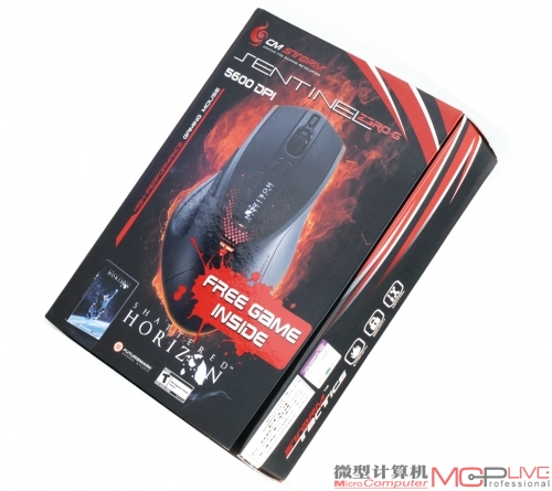 包装风格极为相似的两款产品