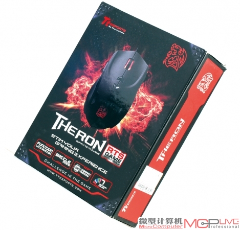包装风格极为相似的两款产品
