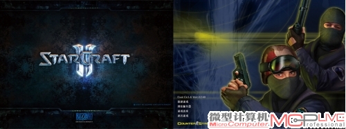 本次体验用到的两款游戏《CS 1.6》和《星际争霸Ⅱ》。