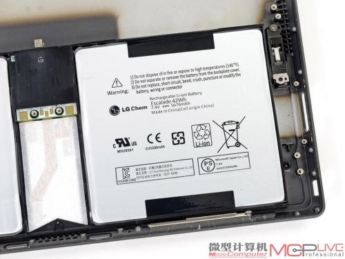 微软Surface Pro拆解修复性浅析